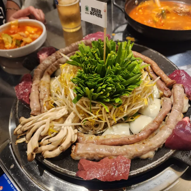 맛도리