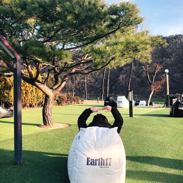 아나바다
