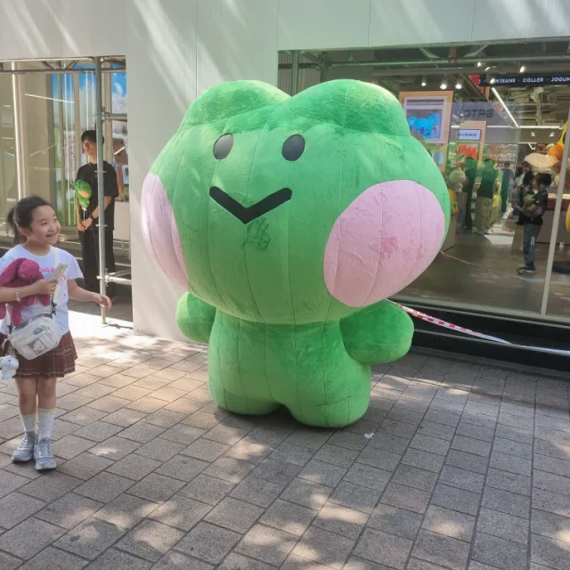 아슈크림