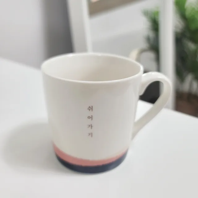 예아