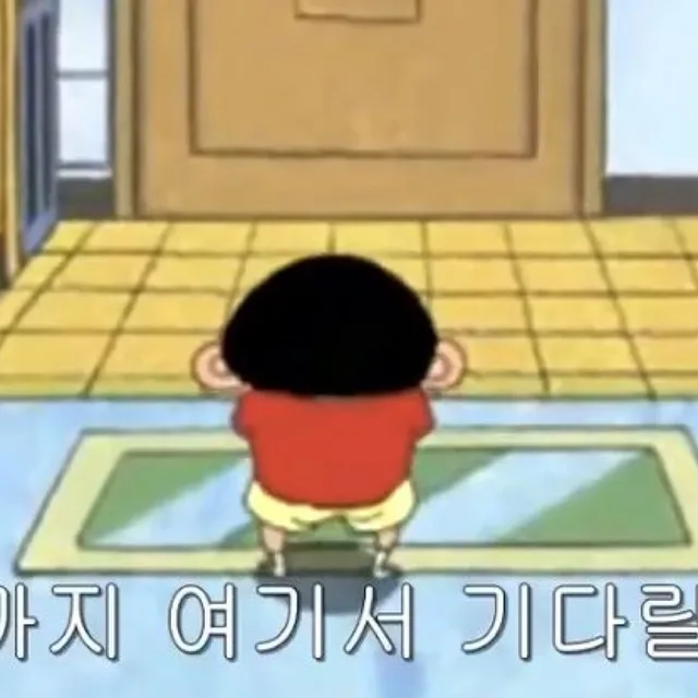 하루야채