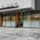ONEMIDAM