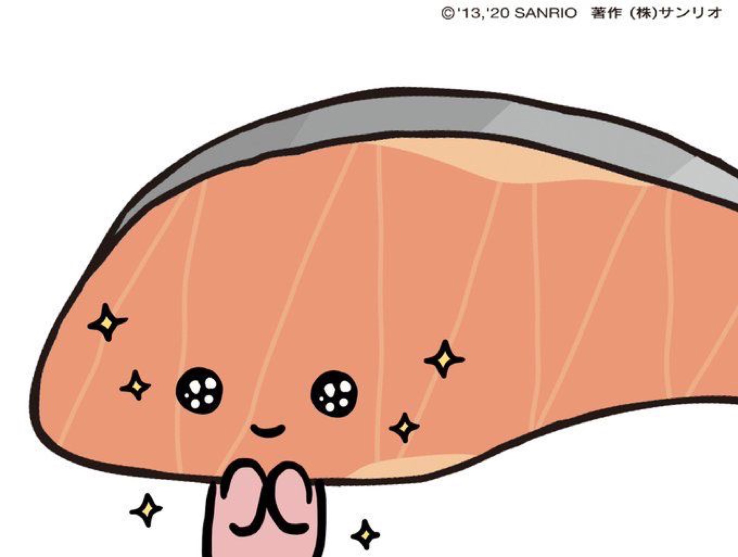 키리미