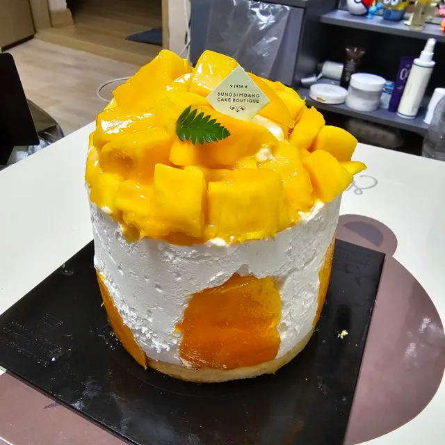 푸두