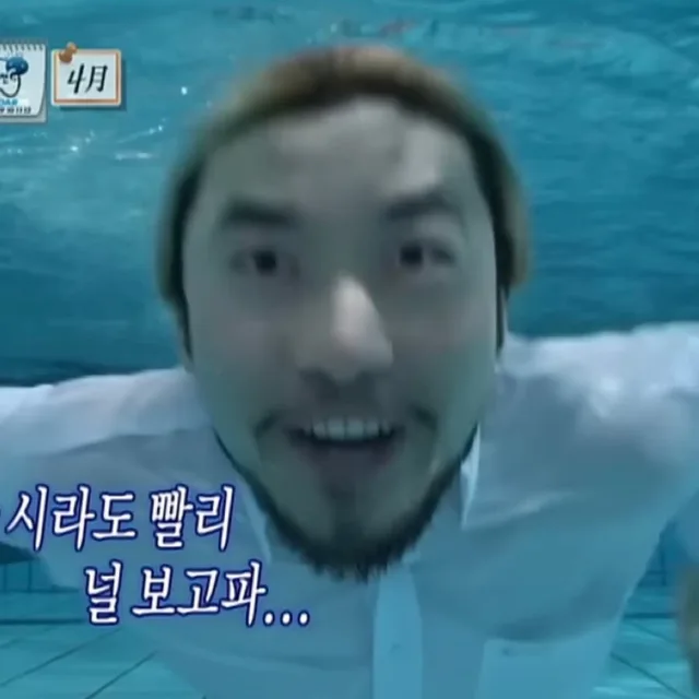 습관성충동판매