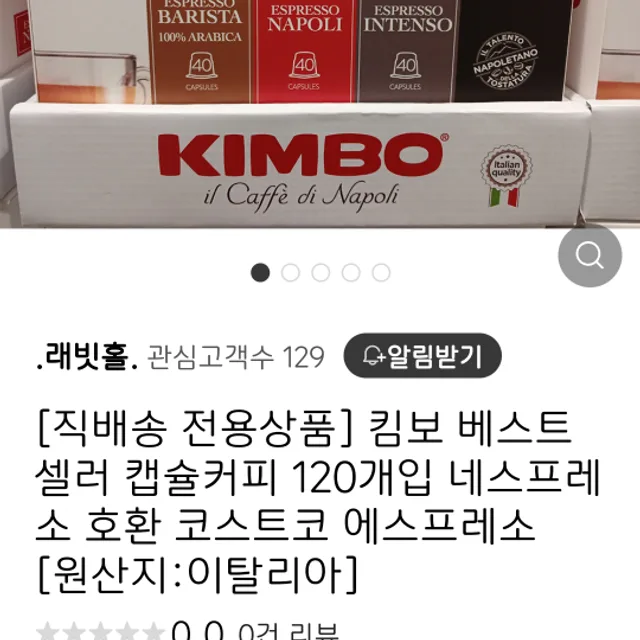 자야