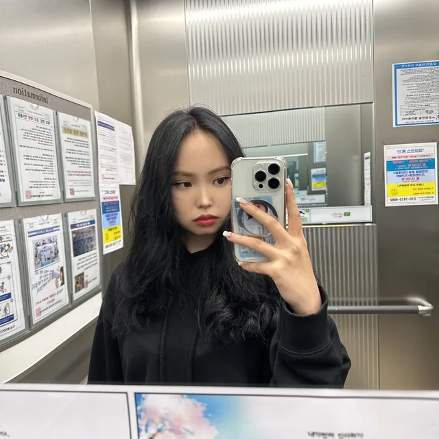 엔니