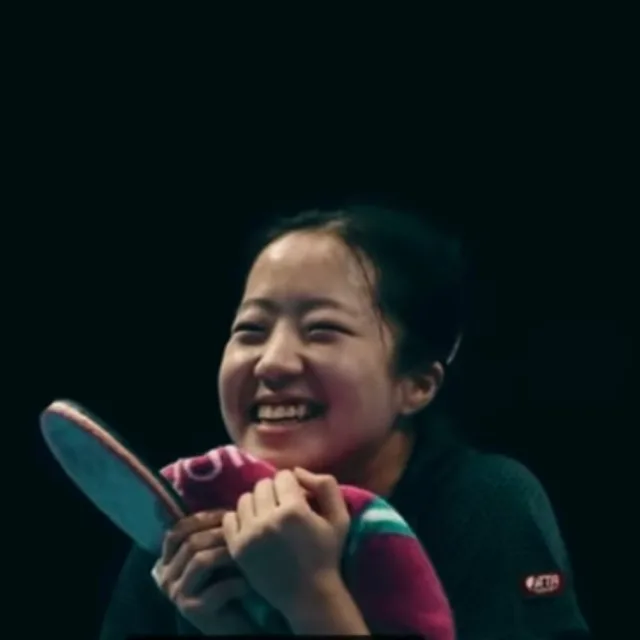 루루