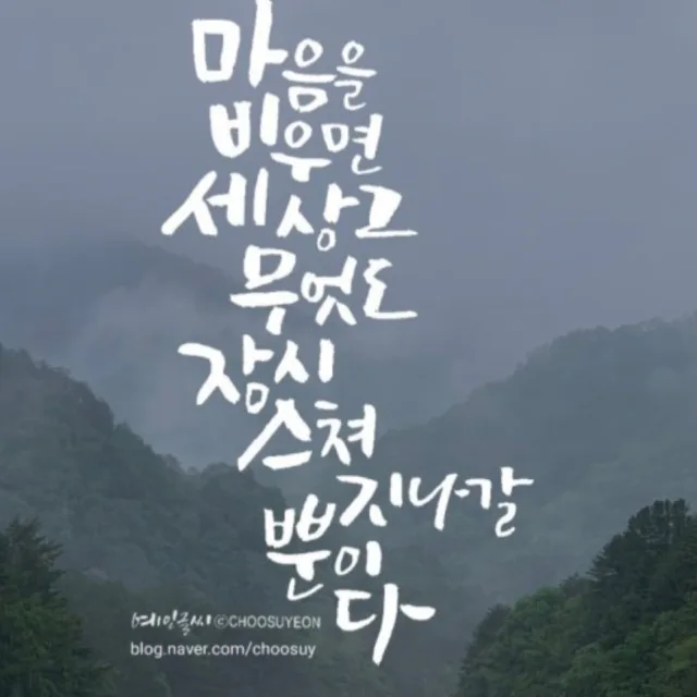 고급
