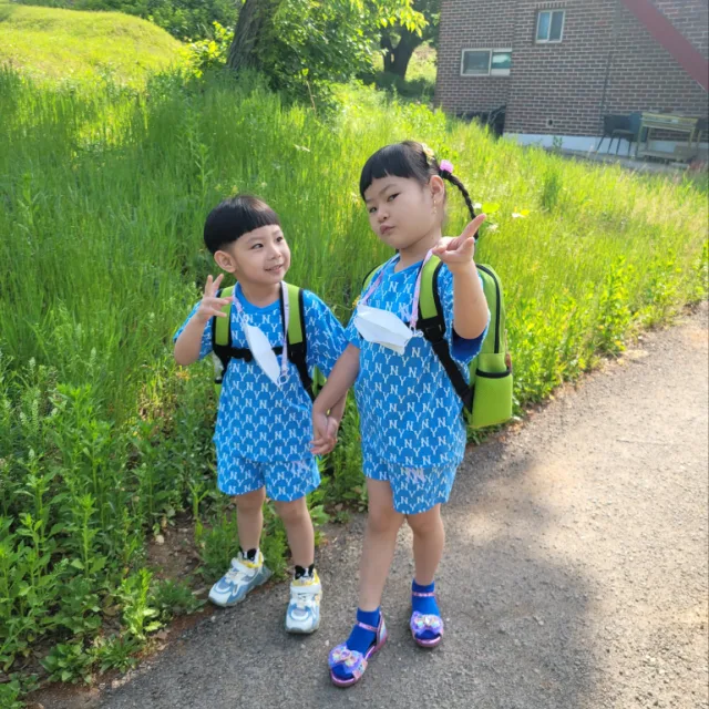 하미요한
