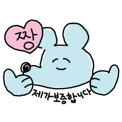 카페라떼