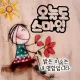 로즈