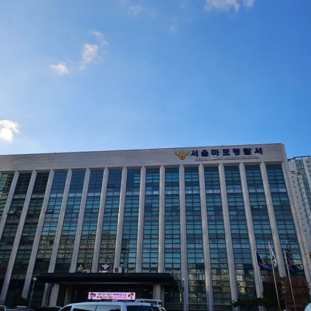베르베르