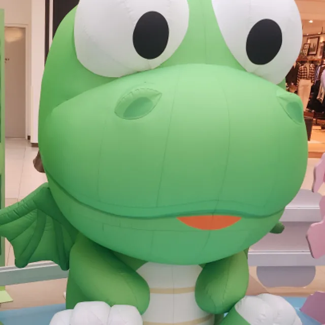 뿌잉포