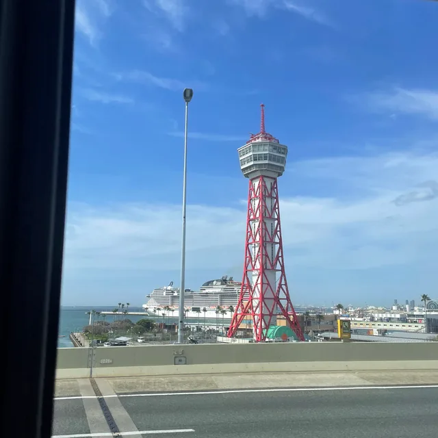 김북