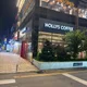 인천푸딩