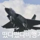 짱짱