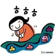 사남매맘
