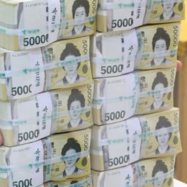 부지런힘