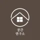 공간연구소