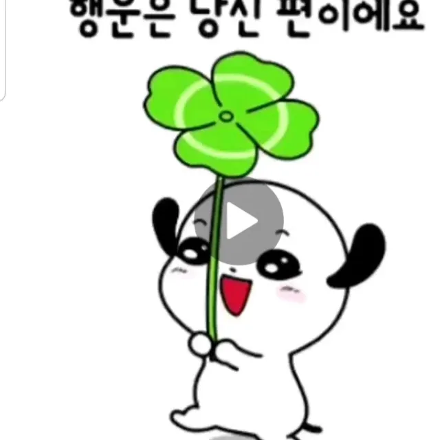 기프트원