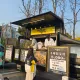 윰밍이
