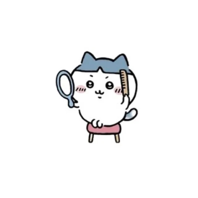 대장