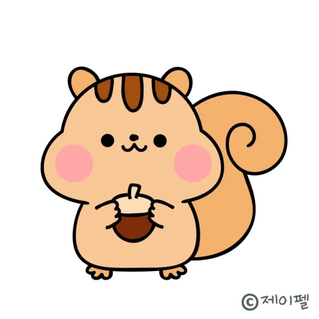까칠한다람쥐