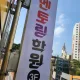 멘토링학원