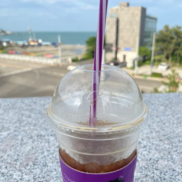 초코송이