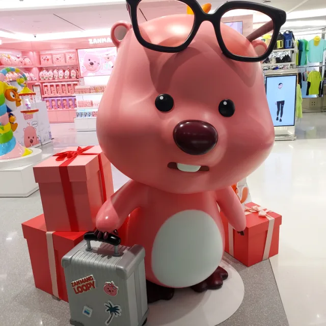 가격흥정하면거래안해요
