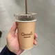 루콩