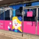 기쁜영어교습소2399호
