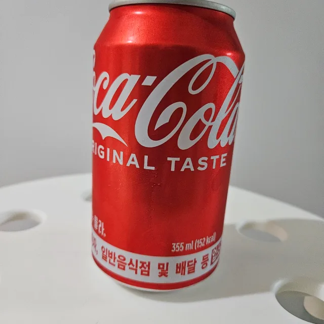 콜라