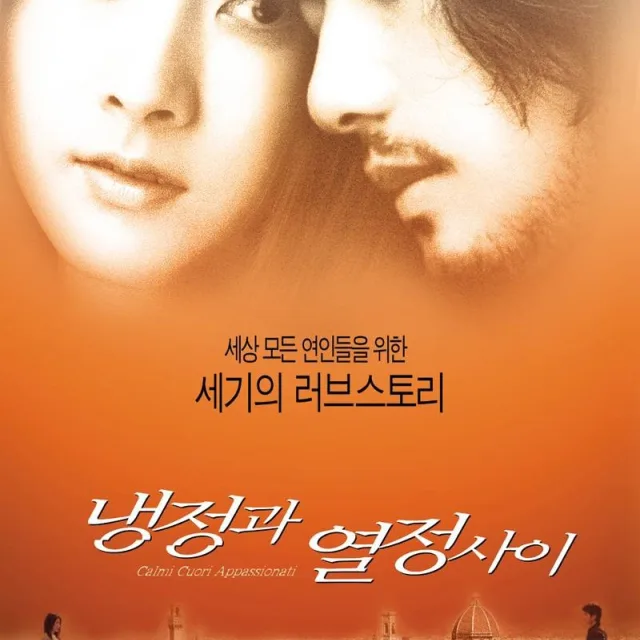 레몬향기