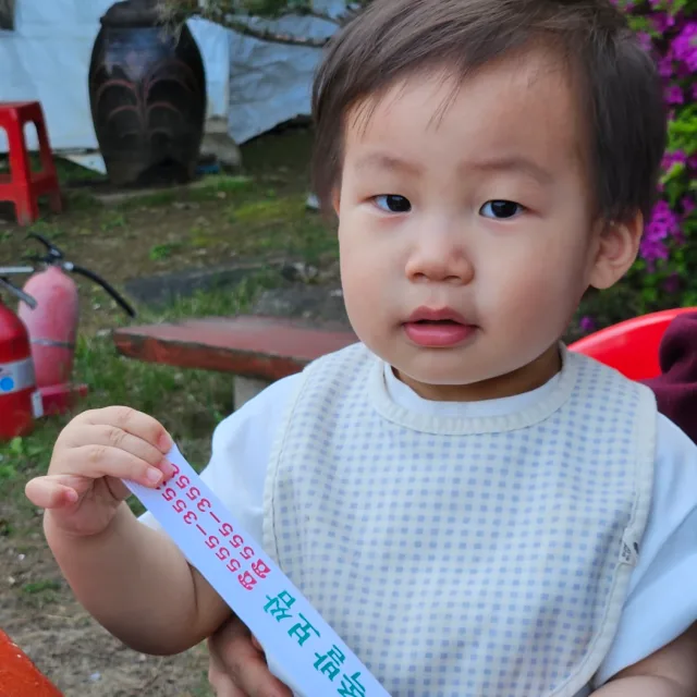 서우아빠