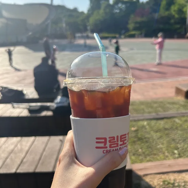 당근페이로부탁드려요
