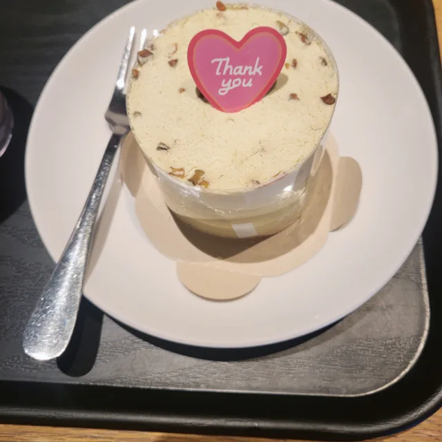 엘린