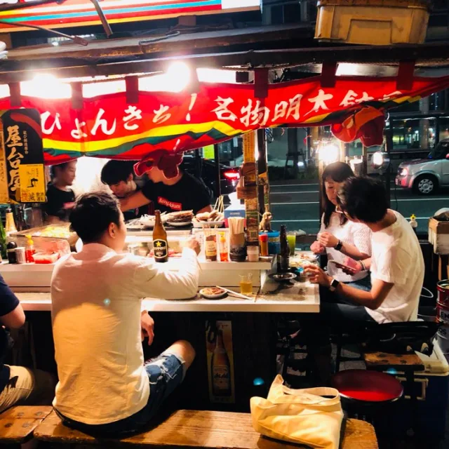 헤세