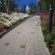 찌베