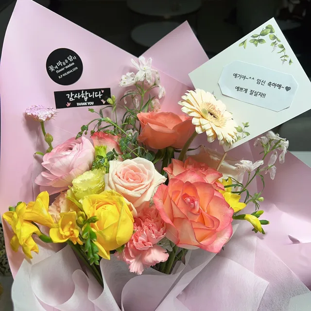 댕은이엄마