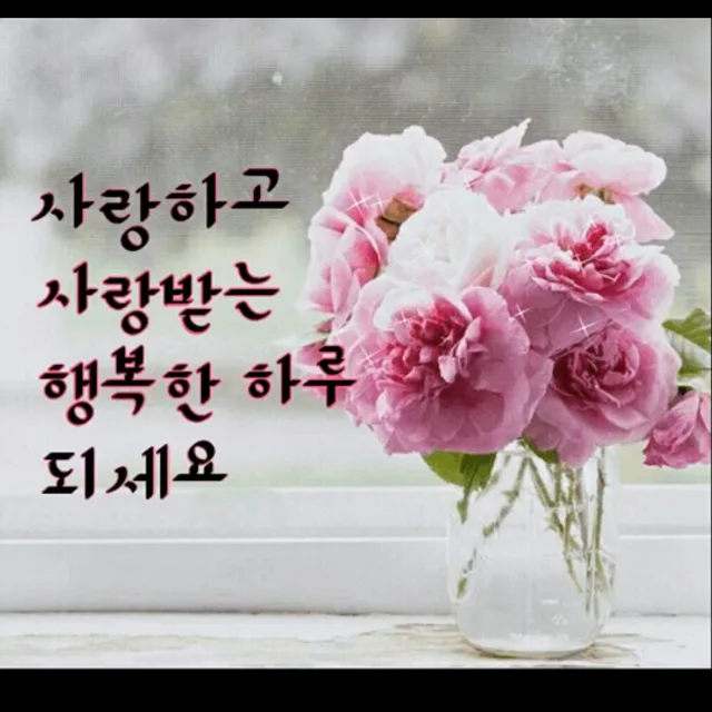 포크마님