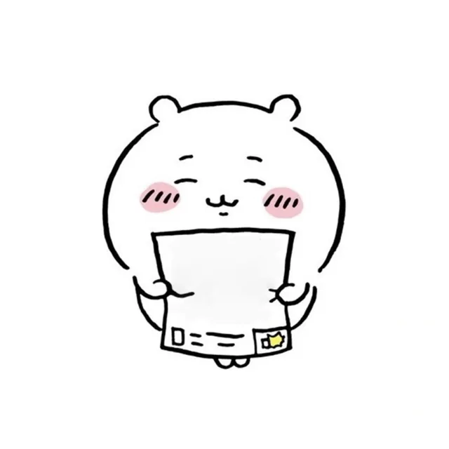 냠냠대장
