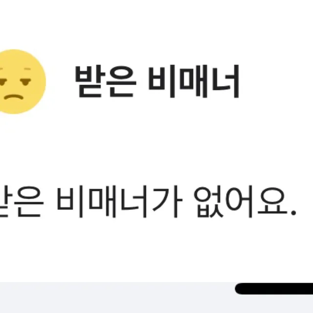 이사준비중
