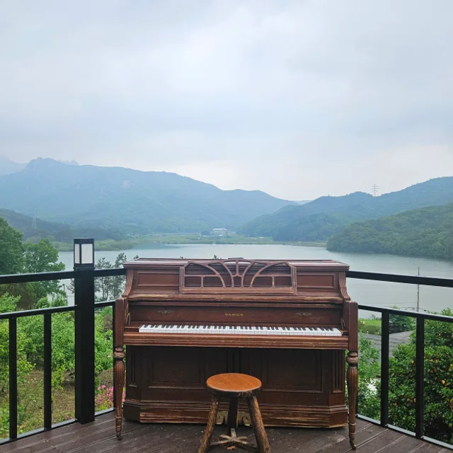 가연