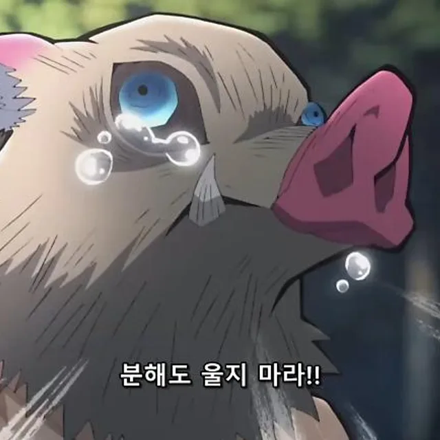 릴니리