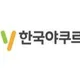 한국야쿠르트