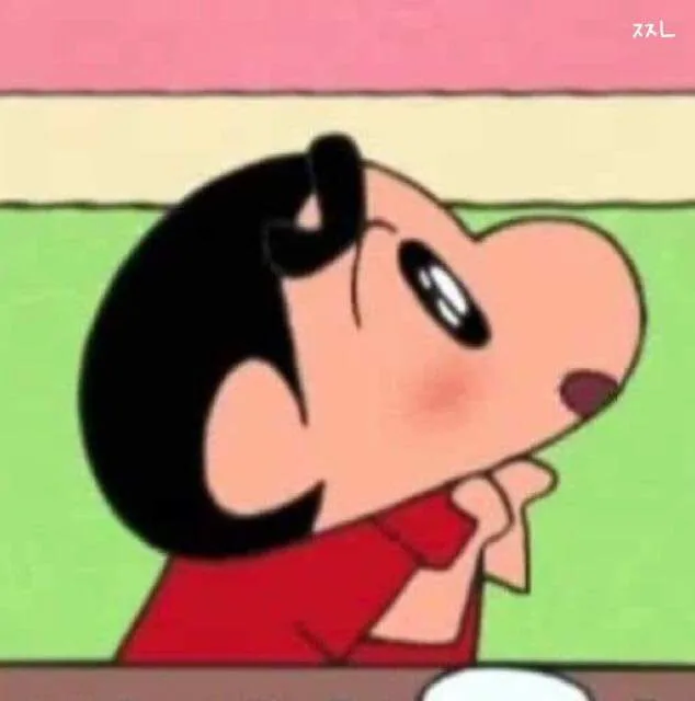 끼용