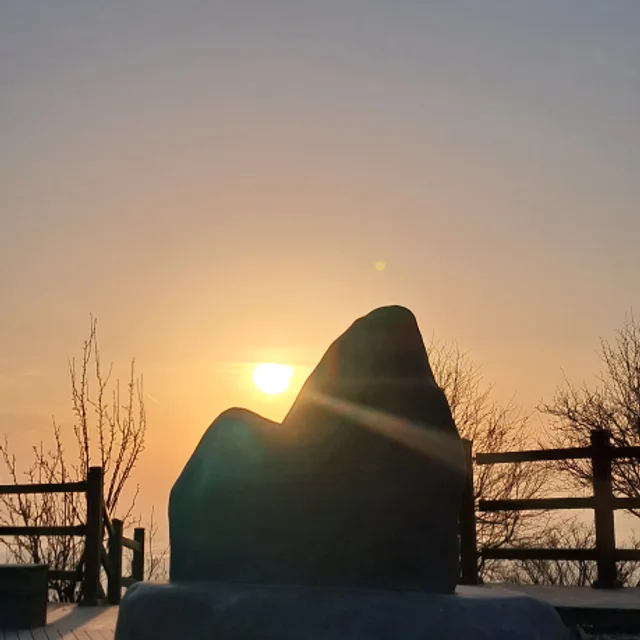 산중에