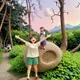 양향